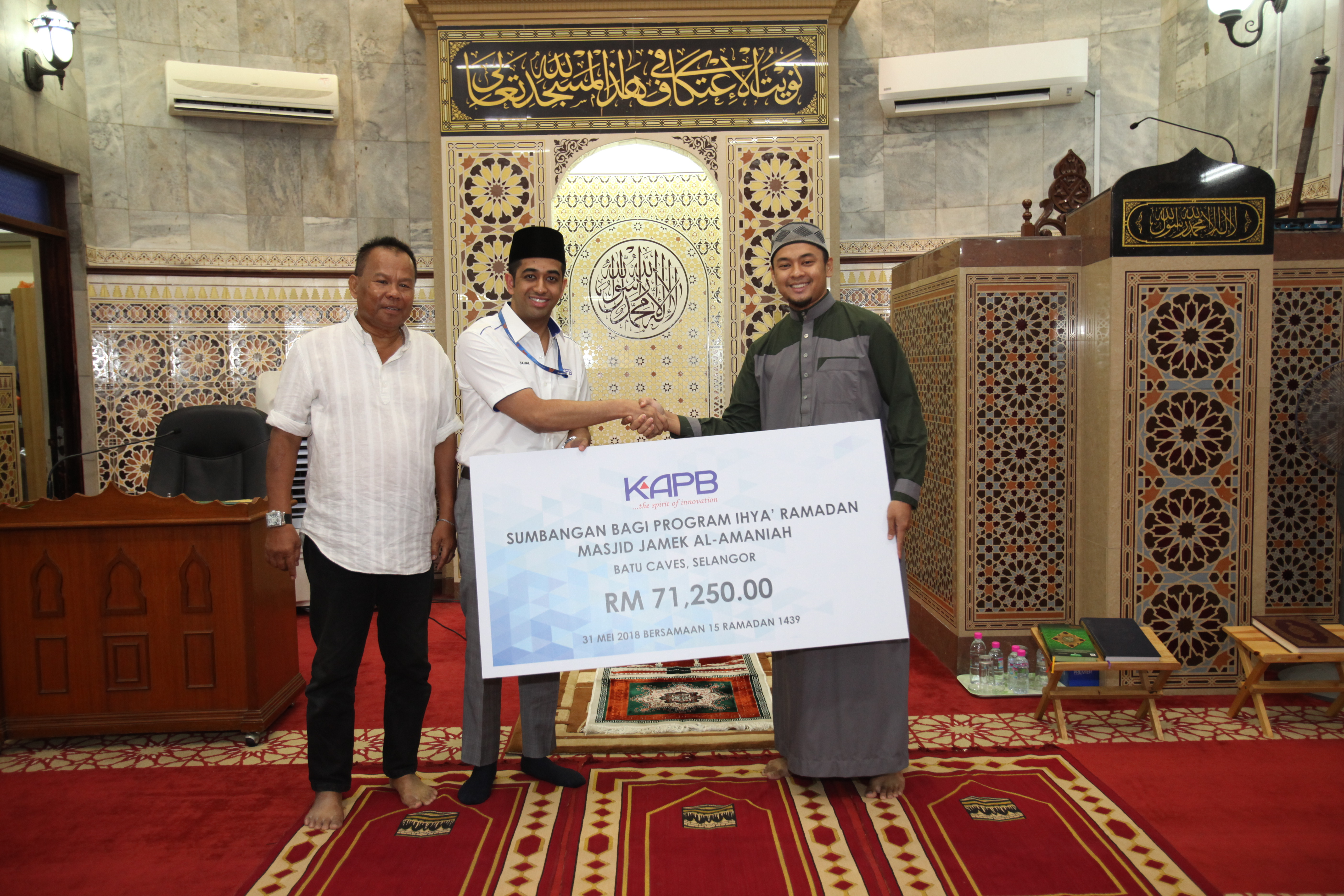 Program Ihya’ Ramadhan Masjid Jamek Al-Amaniah